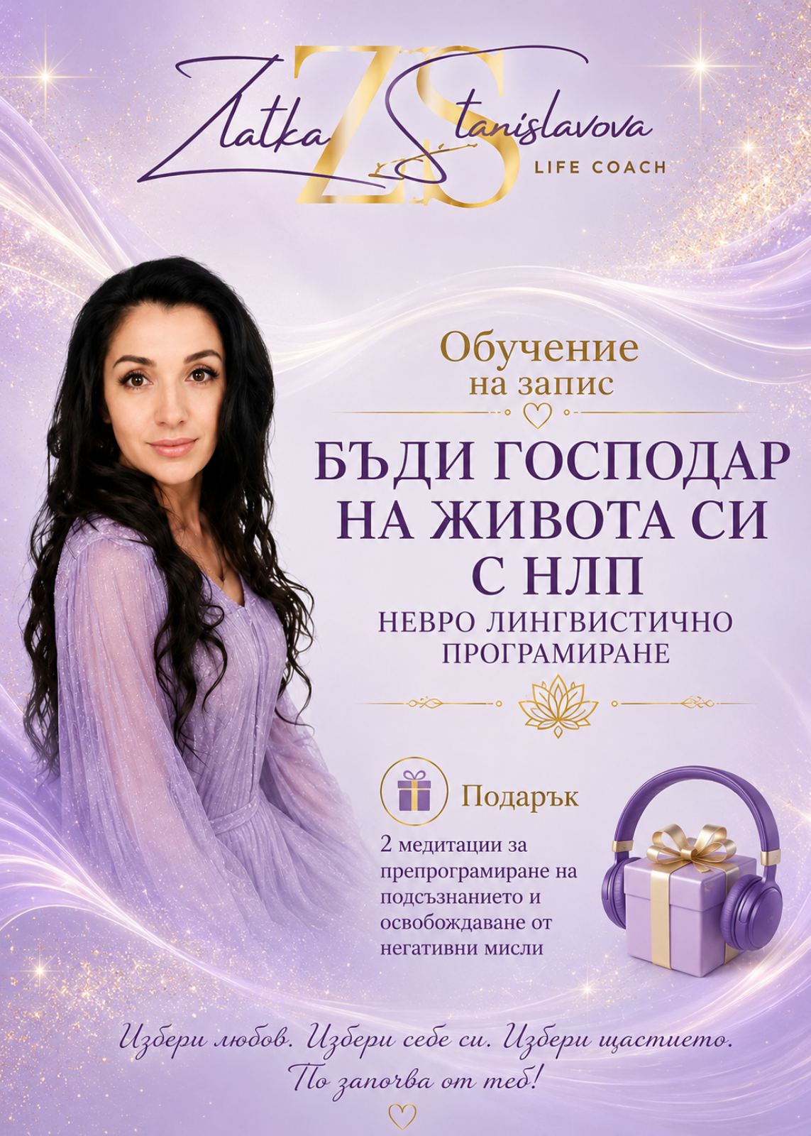 viber_image_2026-06-12_13-06-43-075