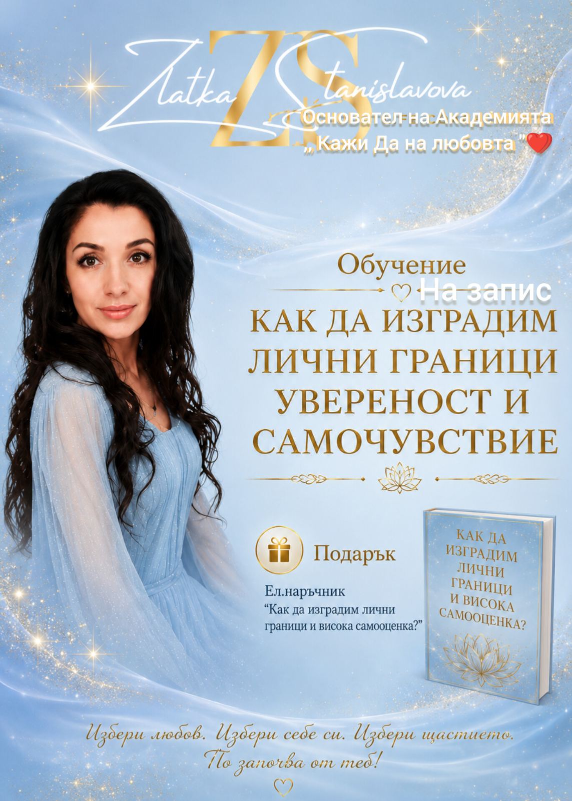 viber_image_2026-06-12_13-17-57-007